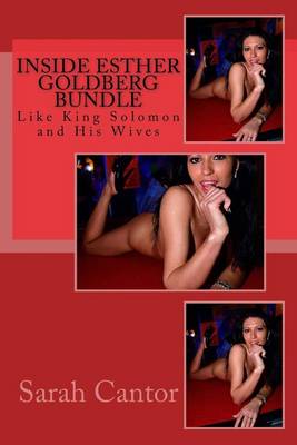 Book cover for Inside Esther Goldberg Bundle