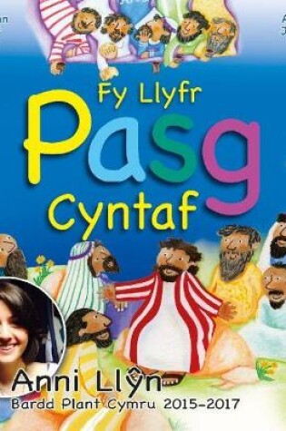 Cover of Fy Llyfr Pasg Cyntaf