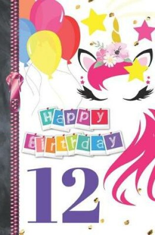 Cover of Happy Birthday 12