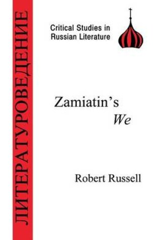 Cover of Zamiatin