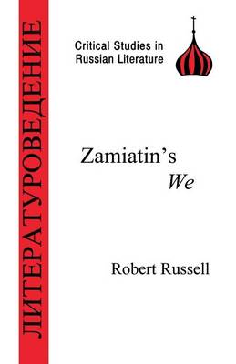 Book cover for Zamiatin