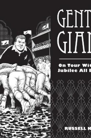 Cover of Gentle Giant