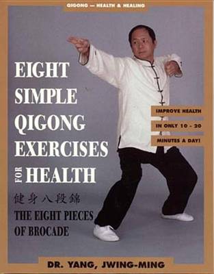 Book cover for Eight Simple Qigong Exercises for Health