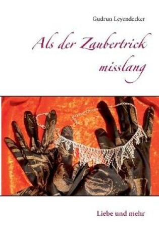 Cover of Als der Zaubertrick misslang