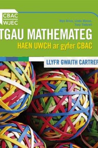 Cover of GCSE Mathematics Higher