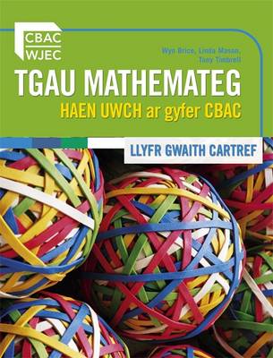 Book cover for GCSE Mathematics Higher