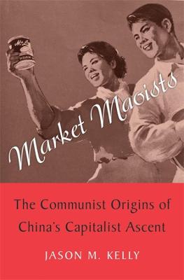 Cover of Market Maoists