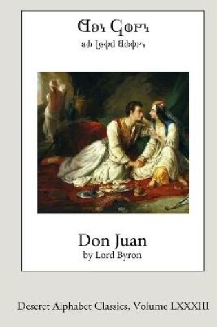 Cover of Don Juan (Deseret Alphabet Edition)