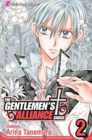 Cover of The Gentlemen's Alliance †, Vol. 2