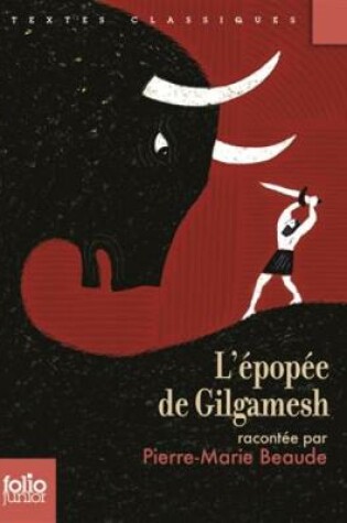 Cover of L'epopee de Gilgamesh