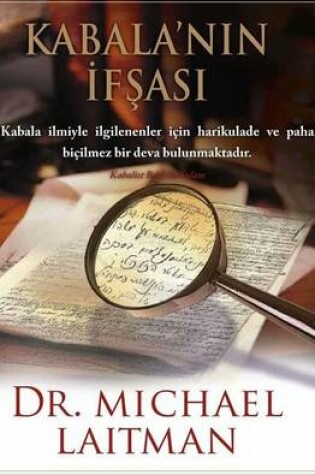 Cover of Kabbalah Revealed in Turkish
