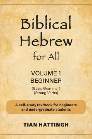 Cover of Biblical Hebrew for All