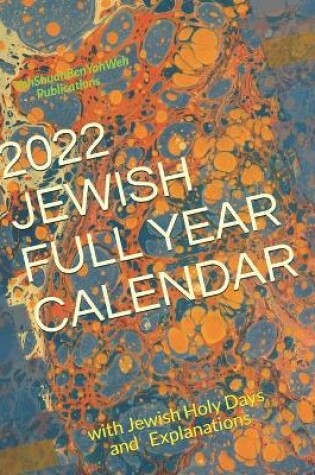 Cover of 2022 Jewish Full Year Calendar