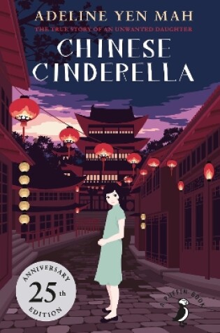 Cover of Chinese Cinderella