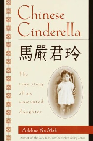 Cover of Chinese Cinderella