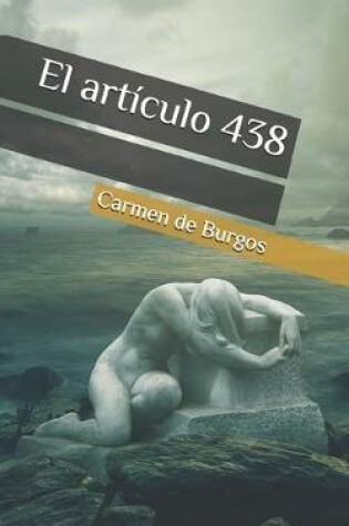 Cover of El artículo 438