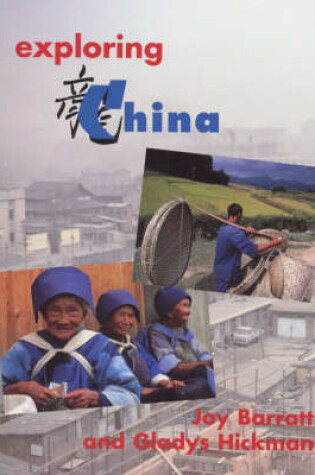 Cover of Exploring China