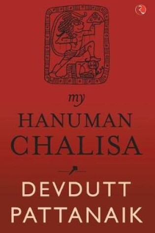 Cover of My Hanuman Chalisa