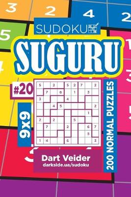 Cover of Sudoku Suguru - 200 Normal Puzzles 9x9 (Volume 20)