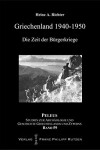 Book cover for Griechenland 1940-1950