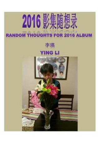 Cover of Random Thoughts for 2016 Album