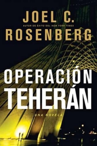 Cover of Operacion Teheran