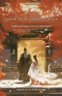 Cover of Legend of an Immortal Vixen