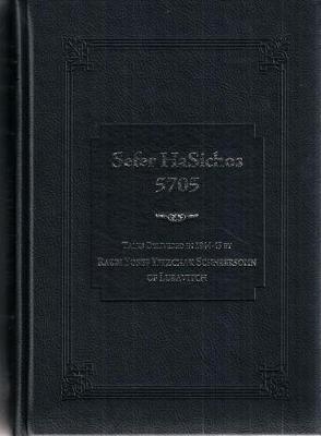 Book cover for Sefer Hasichos 5705 - English