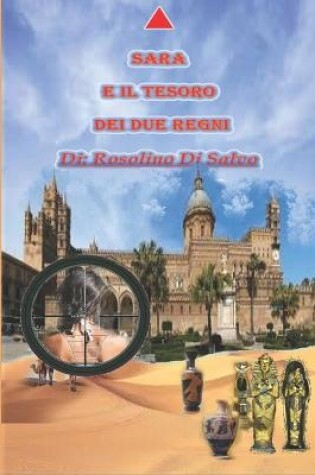 Cover of Sara e il tesoro dei due regni