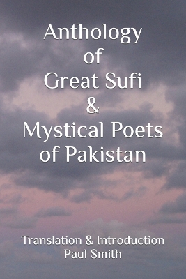 Book cover for Anthology of Great Sufi & Mystical Poets of Pakistan