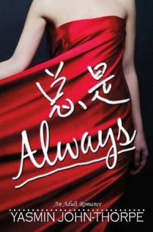 Cover of Always