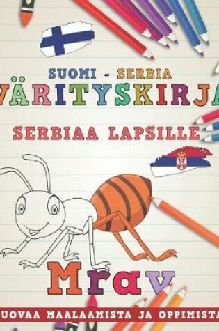 Cover of V