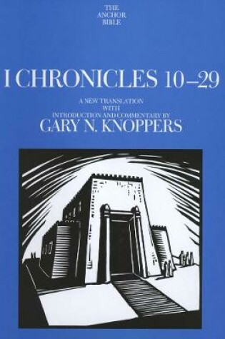 Cover of I Chronicles 10-29