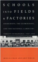 Book cover for Schools into Fields and Factories