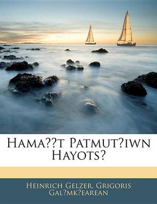 Book cover for Hama T Patmut Iwn Hayots