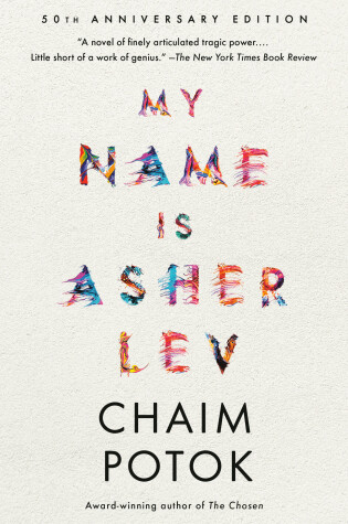 Cover of My Name Is Asher Lev