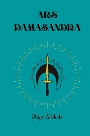 Cover of Ars Damasandra