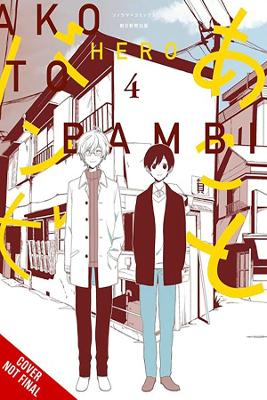 Book cover for Ako and Bambi, Vol. 4