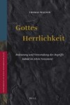 Book cover for Gottes Herrlichkeit