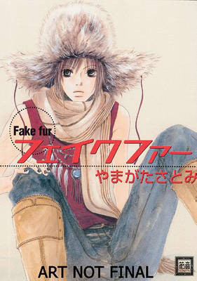 Book cover for Fake Fur (Yaoi)