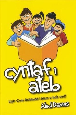 Cover of Cyntaf i Ateb