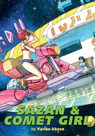 Book cover for Sazan & Comet Girl (Omnibus)