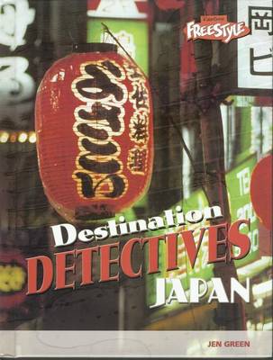 Cover of Japan