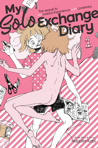 Cover of My Solo Exchange Diary Vol. 1