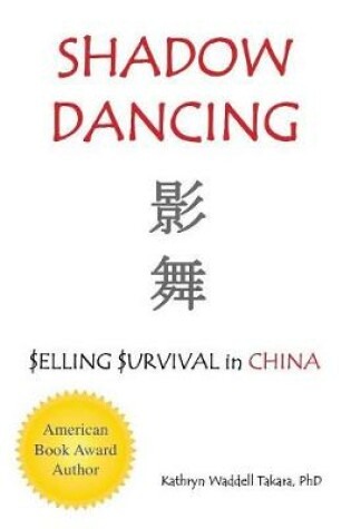 Cover of Shadow Dancing