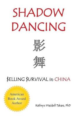 Cover of Shadow Dancing