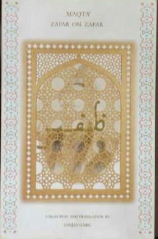 Cover of Maqta - Zafar on Zafar