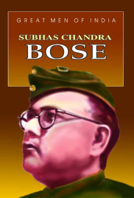 Cover of Subhas Chandra