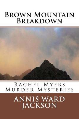 Book cover for Brown Mountain Breakdown