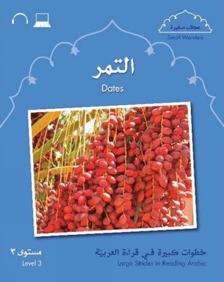 Cover of Small Wonders: Dates